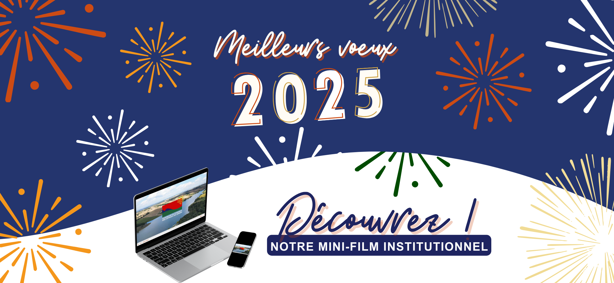 Illustration de Vœux 2025 : présentation de notre mini-film